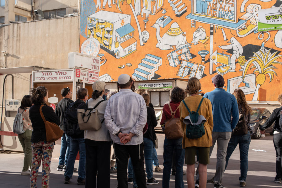ארטור-מרתון סיורי אמנות בירושלים