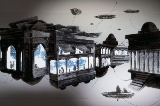 المحطة الفضائية بغداد