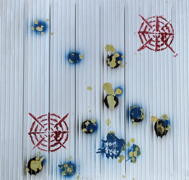 אחד שתיים מיקס