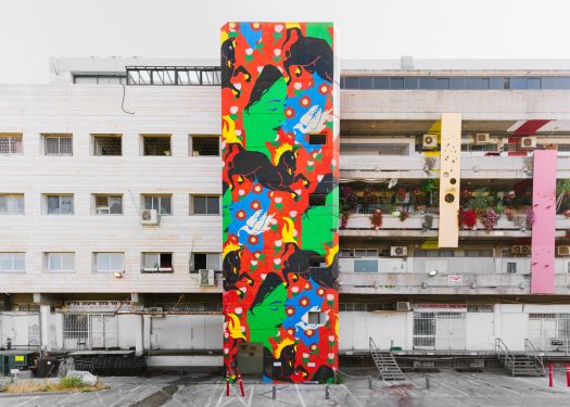 גרפיטי ואמנות רחוב בתלפיות